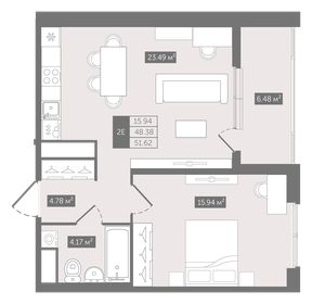 Квартира 51,6 м², 1-комнатная - изображение 1
