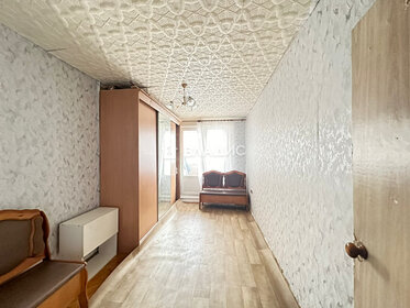 Купить квартиру площадью 70 кв.м. у метро Шелепиха в Москве и МО - изображение 21