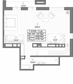 Квартира 206,6 м², 5-комнатные - изображение 2