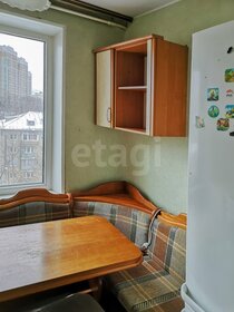 46 м², 2-комнатная квартира 11 500 000 ₽ - изображение 84