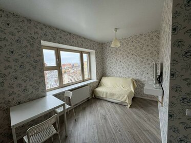 Купить квартиру с ремонтом в районе Зябликово в Москве и МО - изображение 38