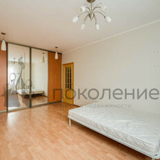 Квартира 44,1 м², 2-комнатная - изображение 2