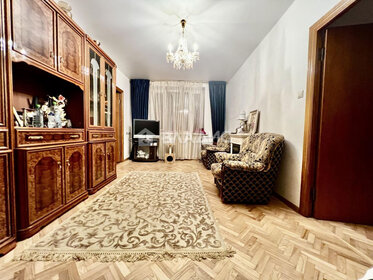 Купить квартиру площадью 130 кв.м. у метро Внуково в Москве и МО - изображение 11