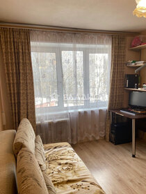 Купить однокомнатную квартиру с отделкой в МФК Lunar в Москве и МО - изображение 14