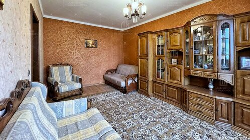 Купить квартиру-студию большую в районе Митино в Москве и МО - изображение 33