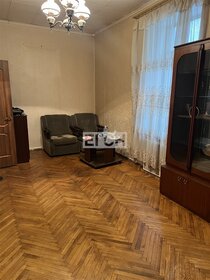 52,5 м², 2-комнатная квартира 14 500 000 ₽ - изображение 51