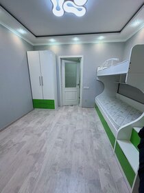 79 м², 3-комнатная квартира 14 800 000 ₽ - изображение 88