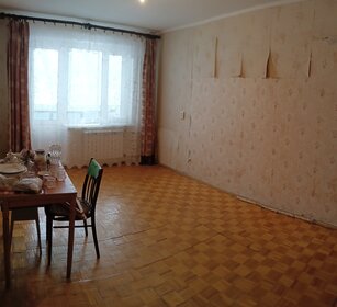 52 м², 3-комнатная квартира 5 350 000 ₽ - изображение 14
