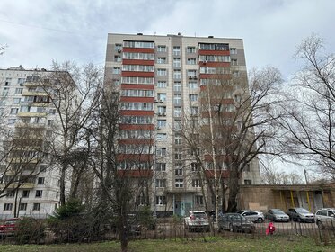 44,2 м², 2-комнатная квартира 14 850 000 ₽ - изображение 138