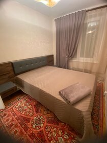 Купить квартиру-студию с площадью до 23 кв.м. у метро Раменки в Москве и МО - изображение 15