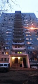 62 м², 3-комнатная квартира 11 850 000 ₽ - изображение 92