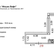 Квартира 18,6 м², студия - изображение 2