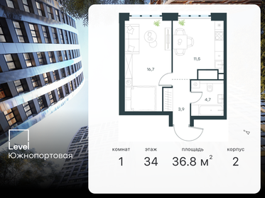 35,8 м², 1-комнатная квартира 12 954 051 ₽ - изображение 1