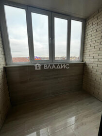 Купить квартиру площадью 40 кв.м. у метро Проспект Вернадского (красная ветка) в Москве и МО - изображение 4