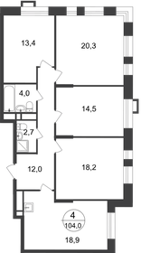 Квартира 104 м², 4-комнатная - изображение 1