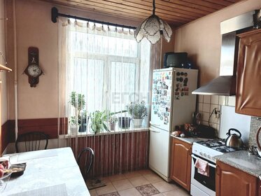 Купить квартиру с современным ремонтом у метро МЦД Павшино в Москве и МО - изображение 43