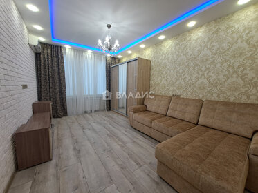 Купить квартиру площадью 40 кв.м. у метро Тропарёво (красная ветка) в Москве и МО - изображение 22