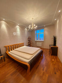 Купить квартиру с дизайнерским ремонтом в Москве и МО - изображение 10
