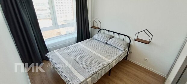 33 м², 1-комнатная квартира 49 500 ₽ в месяц - изображение 20