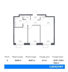 58 м², 3-комнатная квартира 10 500 000 ₽ - изображение 64