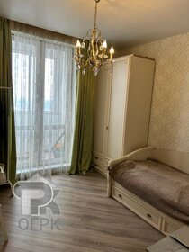 67,5 м², 3-комнатная квартира 12 326 050 ₽ - изображение 28