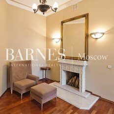 Квартира 110 м², 3-комнатная - изображение 1