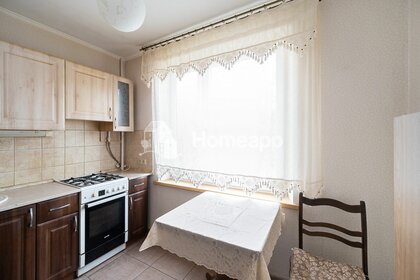Снять квартиру в районе Бирюлёво Восточное в Москве и МО - изображение 13