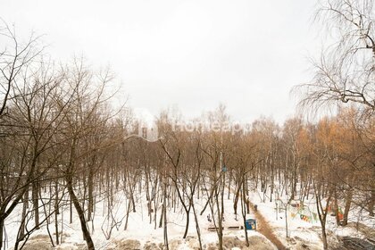 Снять квартиру в районе Бирюлёво Восточное в Москве и МО - изображение 14
