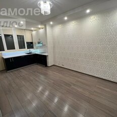 Квартира 50 м², 1-комнатная - изображение 1