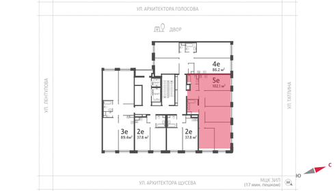 16,6 м², апартаменты-студия 6 900 000 ₽ - изображение 65