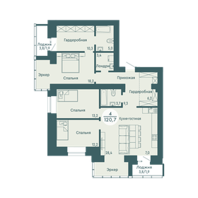 Квартира 120,7 м², 4-комнатная - изображение 1