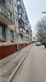 Купить квартиру маленькую у метро Митино (синяя ветка) в Москве и МО - изображение 47