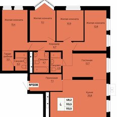 Квартира 113,5 м², 4-комнатная - изображение 2
