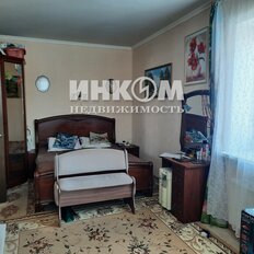 Квартира 43,6 м², 1-комнатная - изображение 3