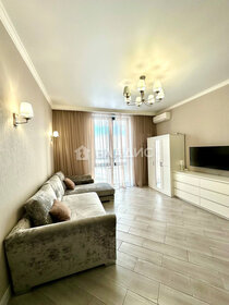 Купить квартиру площадью 70 кв.м. в районе Войковский в Москве и МО - изображение 28