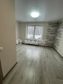 Купить квартиру в Восточном административном округе в Москве и МО - изображение 37