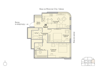 68,5 м², 2-комнатная квартира 44 390 000 ₽ - изображение 9
