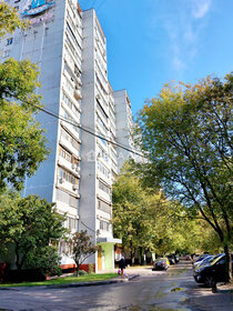 Купить квартиру на улице Верхний Сусальный переулок в Москве - изображение 2