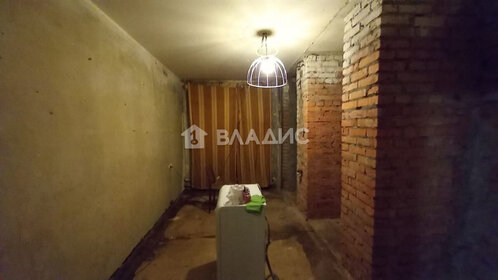 Купить квартиру-студию маленькую у метро Стрешнево в Москве и МО - изображение 41