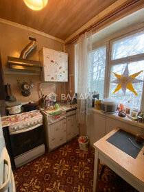 Купить квартиру площадью 120 кв.м. у метро Кунцевская (синяя ветка) в Москве и МО - изображение 49