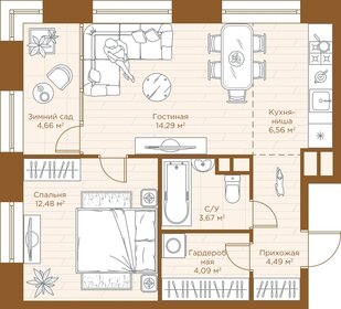 Квартира 50,2 м², 1-комнатная - изображение 1