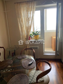 Купить квартиру с отделкой под ключ в районе Нижегородский в Москве и МО - изображение 26