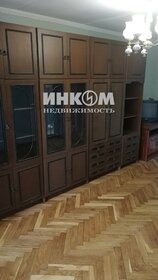 32 м², 1-комнатная квартира 8 400 000 ₽ - изображение 80