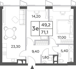 71,6 м², 3-комнатная квартира 33 764 352 ₽ - изображение 74