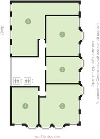 Квартира 123,2 м², 1-комнатная - изображение 2