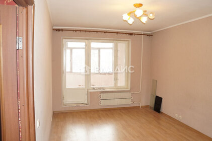 Купить квартиру с отделкой под ключ у метро Ломоносовский проспект в Москве и МО - изображение 16