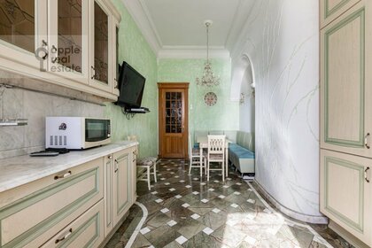 Купить квартиру площадью 15 кв.м. у метро Тверская (зелёная ветка) в Москве и МО - изображение 16