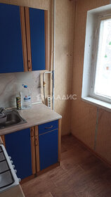 Купить квартиру с отделкой у метро Люберцы в Москве и МО - изображение 5