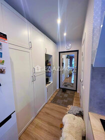 Купить квартиру с дизайнерским ремонтом у метро МЦД Красный строитель в Москве и МО - изображение 31