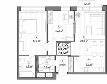 Квартира 70,6 м², 3-комнатные - изображение 1